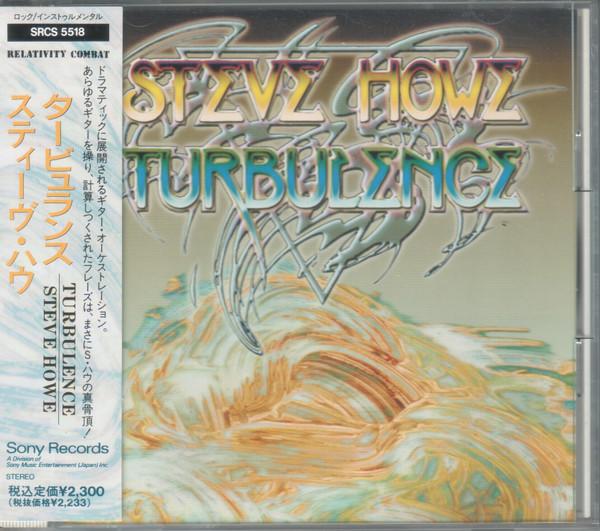 

CD STEVE HOWE - Turbulence SRCS5518 Relativity 1991 Japan Rock Used