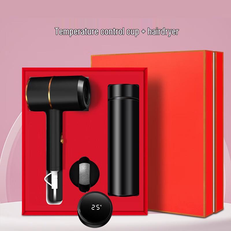Changqi Thermal Mug & Electronic Gift Set