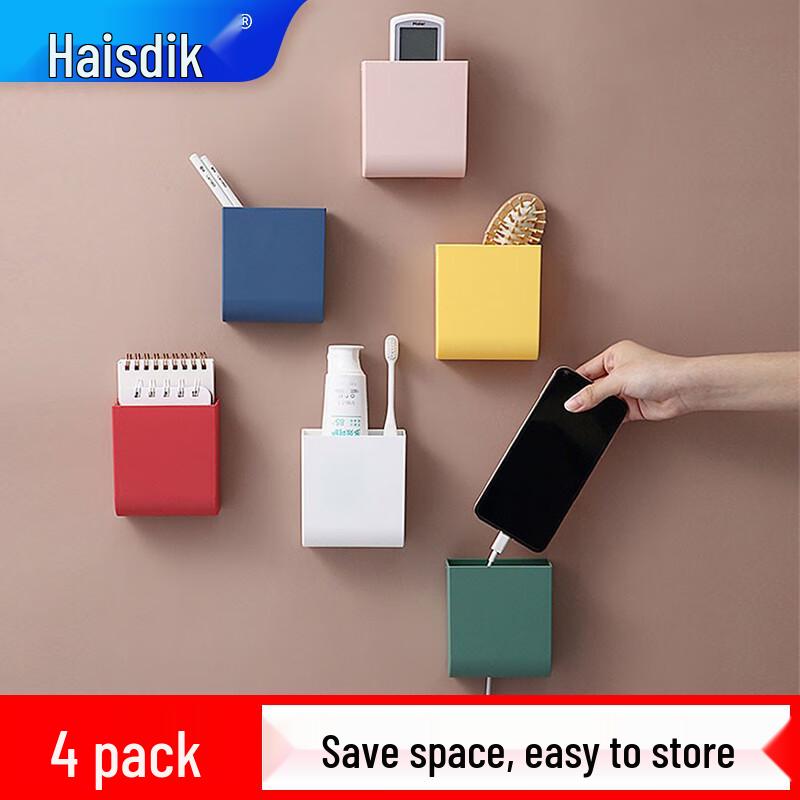 Haissdick Punch-Free Wall-Mounted Storage Box & Phone Holder белый/зеленый