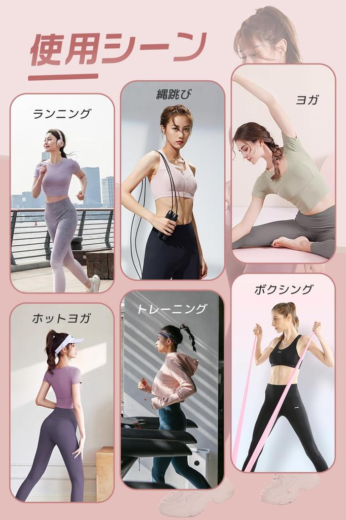 SooPii Yoga Top and Bottom Sportswear and Training Set with Half Sports Yoga and Leggings and Women's Set, Wear, 2-Piece Sleeves, Bra, Pants,