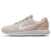 Lunarglide 9 Desert Sand Sail Sand Women's