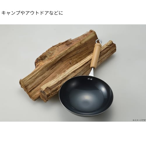 Takagi KANUCHI OUTDOOR Mini Wok, 18cm, Made In Japan, Ideal for Camping, Solo Cooking, Direct Fire, Iron, Small and Compact, Removable Wooden Handle,