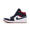Air Jordan Air Jordan 1 Mid SE Olympic 852542-104