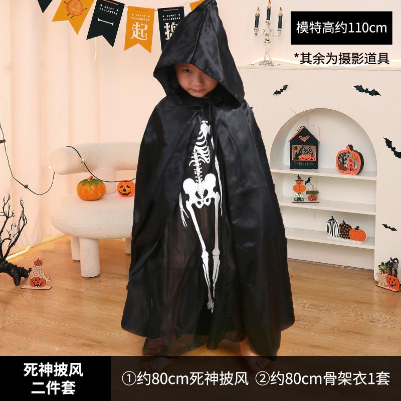 Halloween children's cape hat set, magician cape party costume Halloween costume props