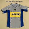 Bai Hong-Unpopular Retro Jersey Boca Switzerland Denmark England Dakar Dutch National Team Uniform Football