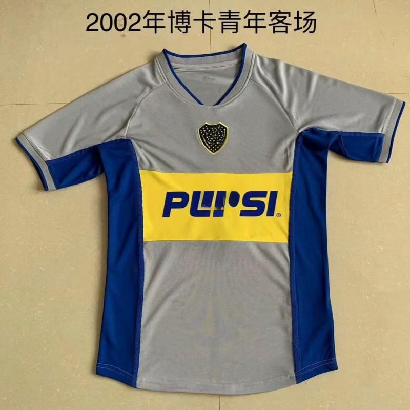Bai Hong-Unpopular Retro Jersey Boca Switzerland Denmark England Dakar Dutch National Team Uniform Football