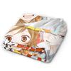 Kamisamas Kiss Anime Hajimemashita Blanket Quality Super Warm  Throw Blanket Winter Decorative Bedroom Aesthetic Bedspread