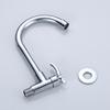 1Pc Küche Bad Wasserhahn Wasser Einloch Schwenkbar Single Cold Tap 360 ° Drehbar Wasserhahn Für Küche Wasserhahn