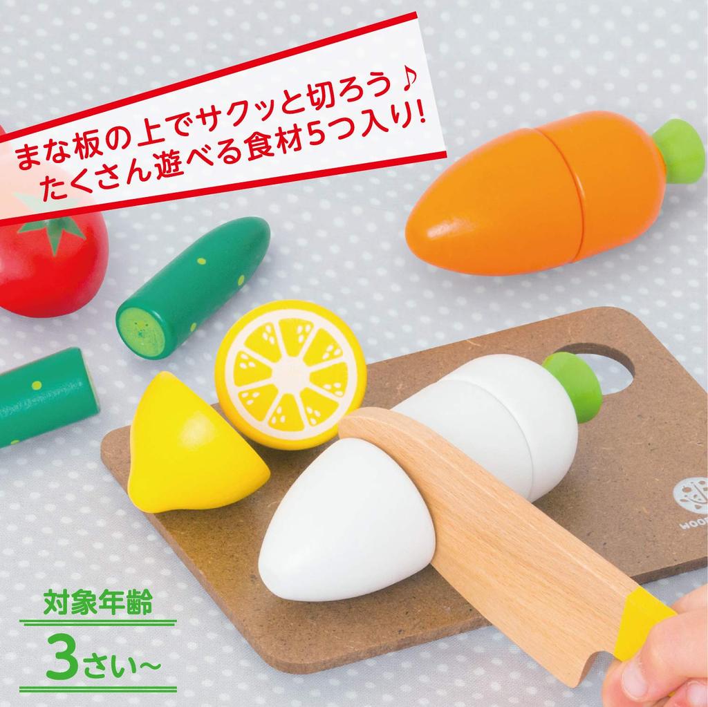 First Pretend Play Crispy Cooking Debut Set