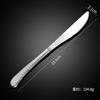 304 stainless steel spoon tableware elegant star diamond cloth crack western food steak knife fork spoon dessert spoon