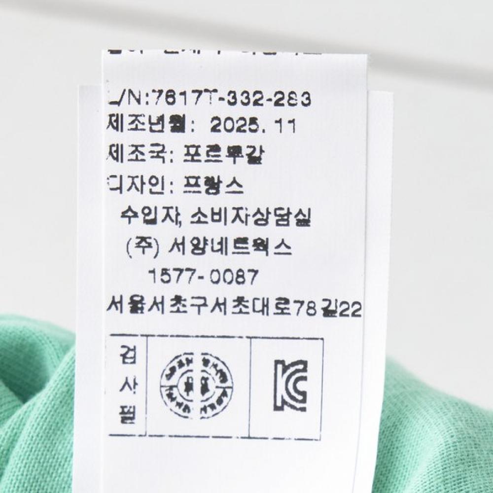 BonTon Basic T shirT 7617T 332 28