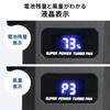 Sanwa Supply Electric Air Duster CD-ADE9BK
