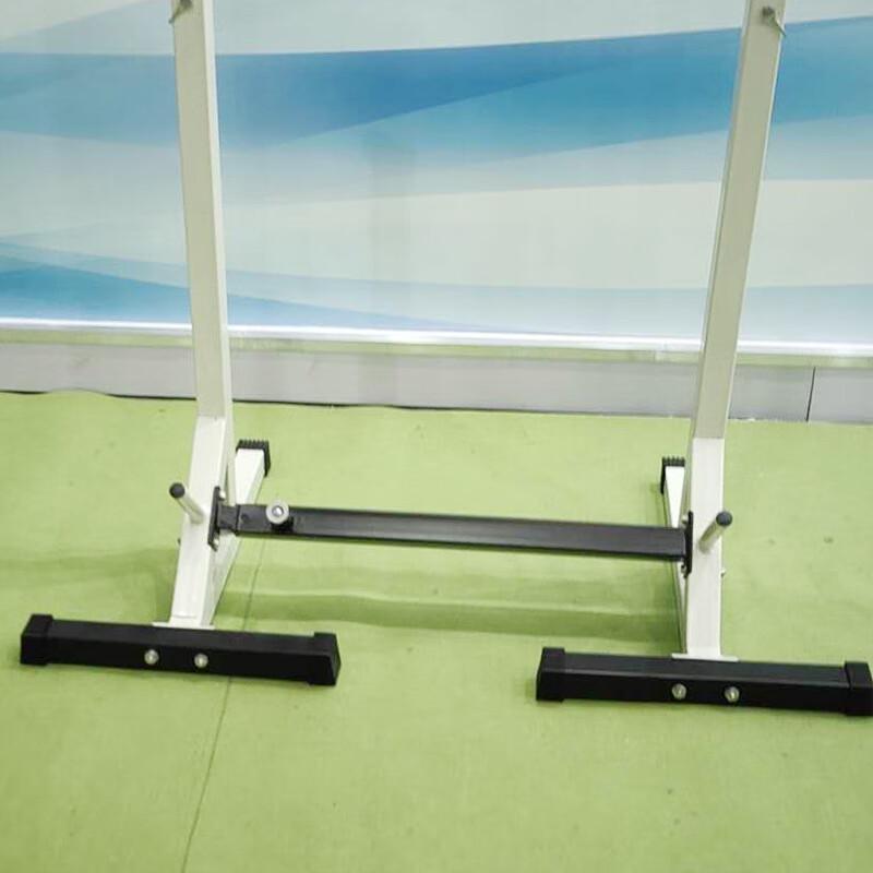 Multi-functional Home Barbell Rack