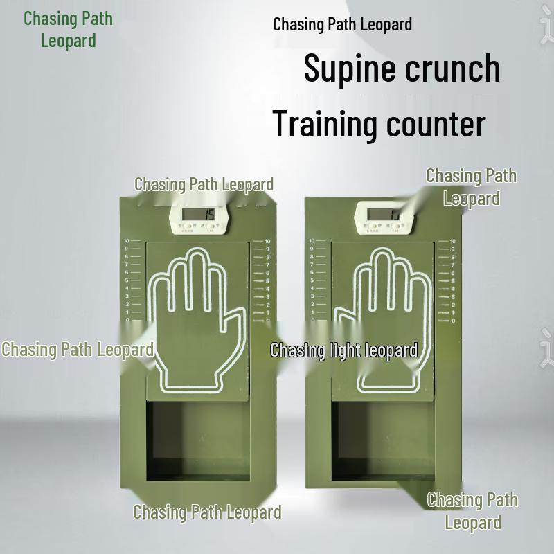 

Sit-up Abdominal Training Mat with Automatic Counter
