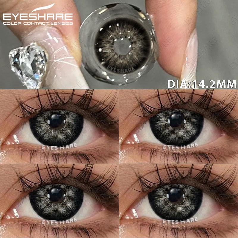 Color Contact Lenses Fashion Black Eye Lenses 1 Pair Beauty Gray Soft Contact Lenses Yearly Colored Lenses for Eyes