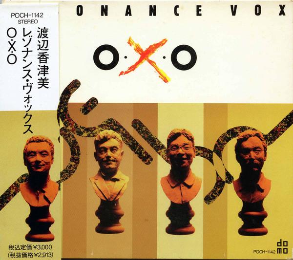 

CD RESONANCE VOX - O-X-O POCH1142PROMO DOMO 1992 Japan Jazz Used