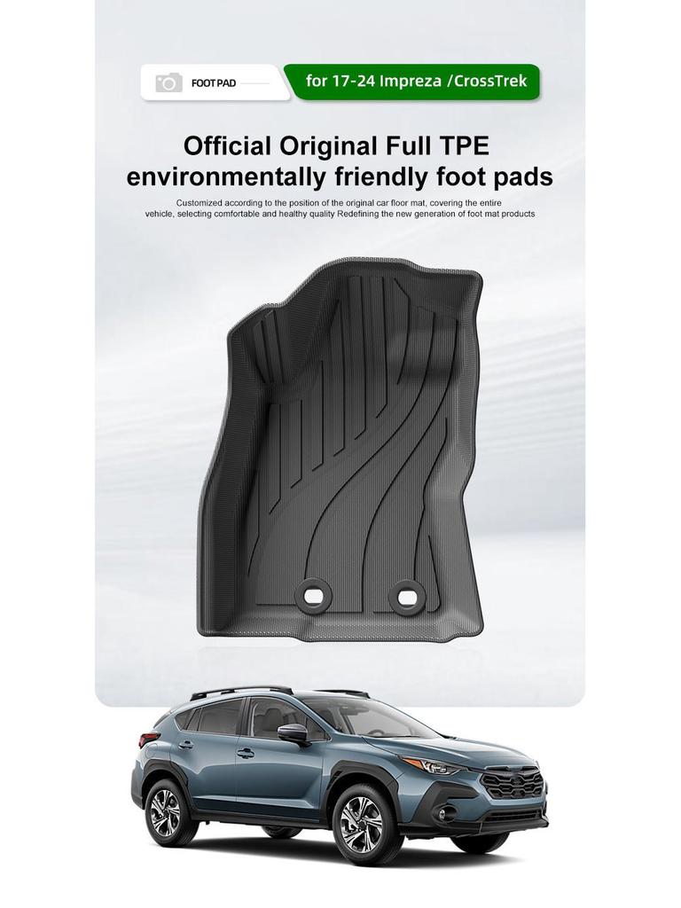 TPE Floor Mats for 2017-2024 Subaru Impreza/Crosstrek