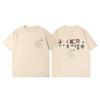 2026 Singer Album Merch Tshirt Unisex WOMEN Clothing Fashion Y2k Oversized Comfortable and Loose Unisexs and WOMENs Tshirts