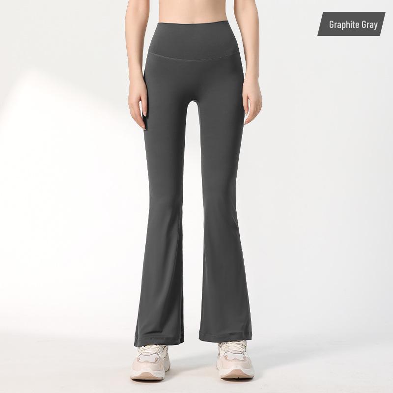 Lulu Nude Feeling High Waist Flared Yoga Pants - Wide Leg, Hip Lifting, Slimming, No Embarrassing Lines.