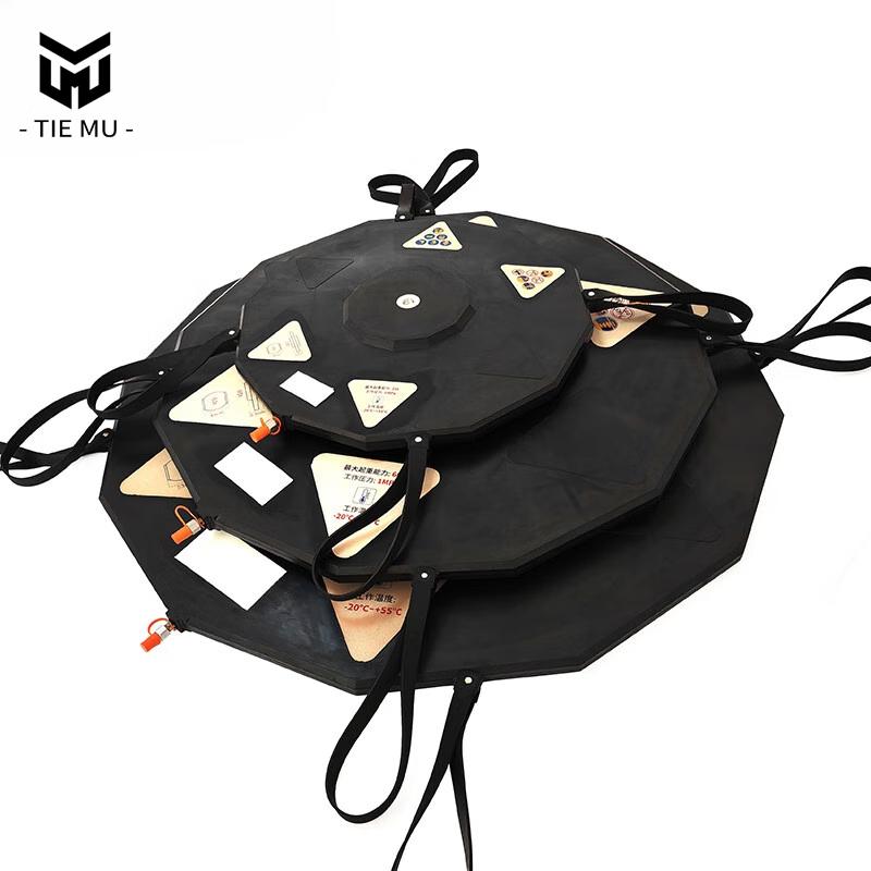 

Emergency Rescue Pneumatic Lifting Air Cushion