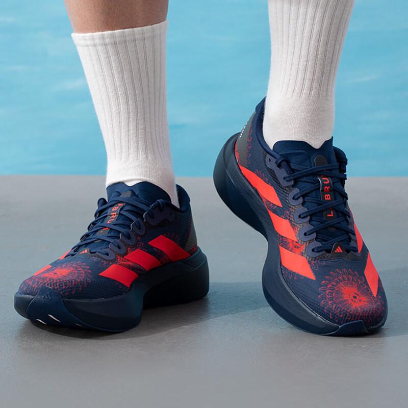 adidas Men's ADIZERO EVO SL Racing Running Shoes KI9156