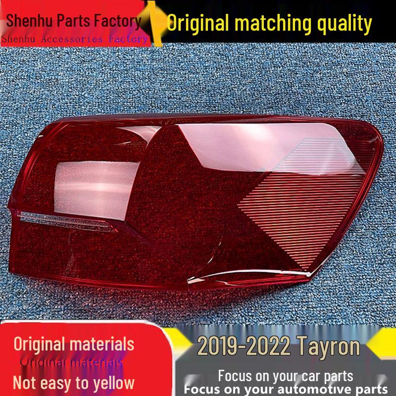 Volkswagen Tayron 19-22 Rear Taillight Face Cover Driver Rear 1pc