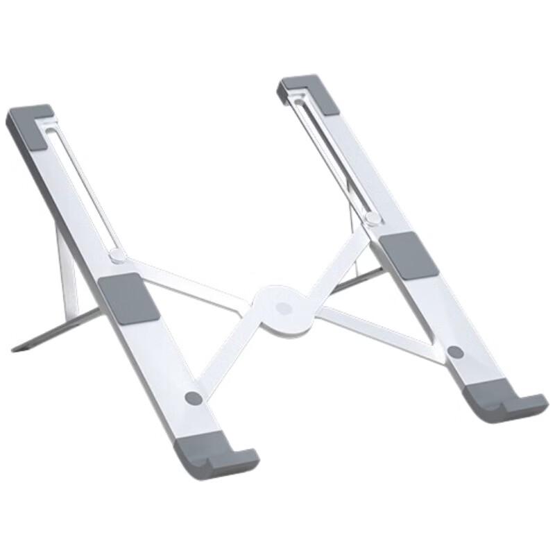 ECOLA Aluminum Alloy Folding Portable Laptop Stand