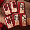 6pcs Cartoon Lucky Money Envelopes Chinese Style Red Packet Gift Bag Money Bag Wedding