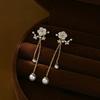 Luxury White Flower Rhinestone Butterfly Earrings for Women Tassel Pearl Zircon Drop Earrings Elegent Art Aesthetics Jewelry New