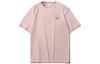 Sports Fashion Collection T Shirts Men's Light Water Pink Crew Neck Moderate Straight Fit AHSR635-5