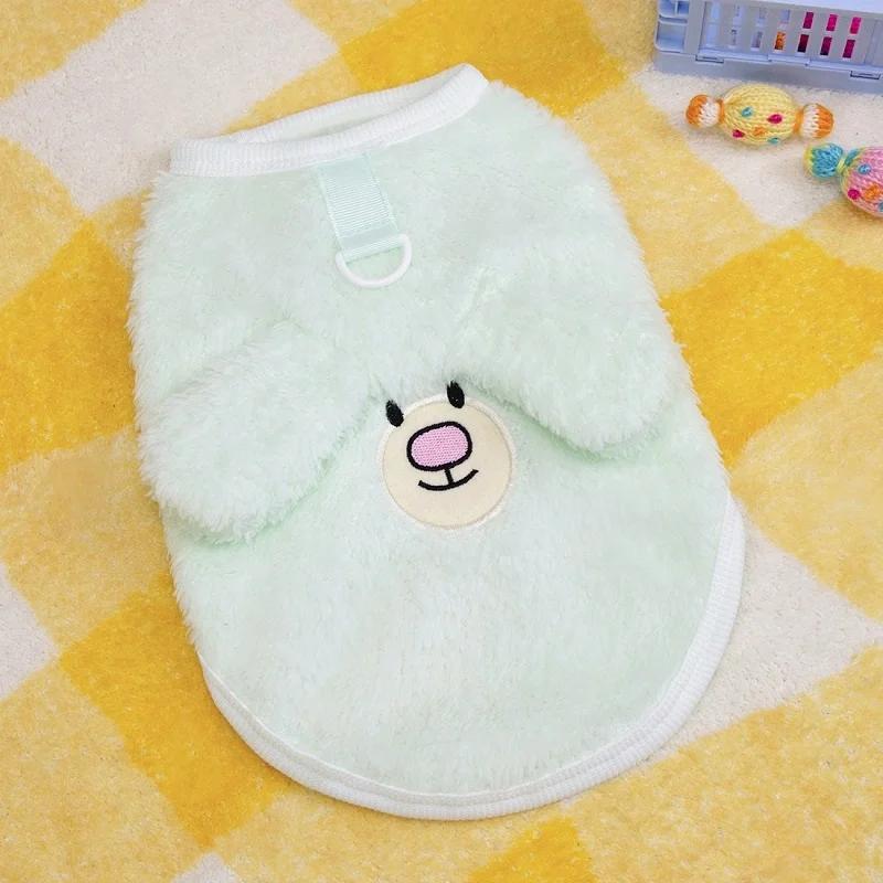 Autumn Fleece Dog Clothes Cartoon Print Dog Hoodies Fashion Puppy Sweaters Warm Soft Cat Vest Pullovers Pet Hoodies Dog Costume