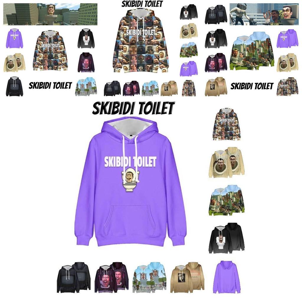 Skibidi Toilet Funny Casual Hooded Sweatshirt Creative Game Print Multiple Styles To Choose From