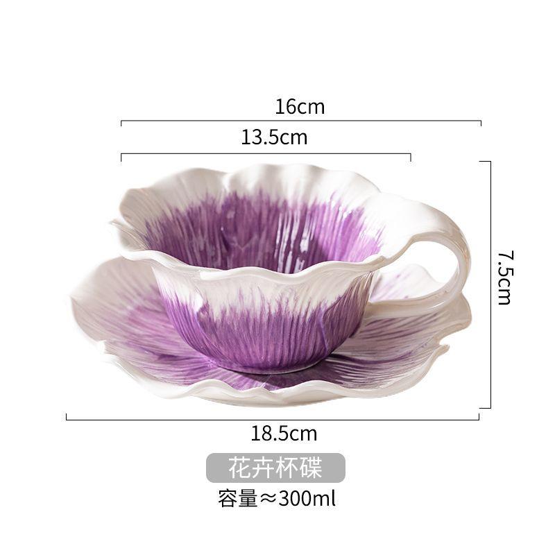 

Cute Flower Shaped Ceramic Mug Dish Set Hand-painted Coffee Cup Milk Cup Breakfast Cup Beverage Cups Couple Cups Beverage 401-500ml зелёный