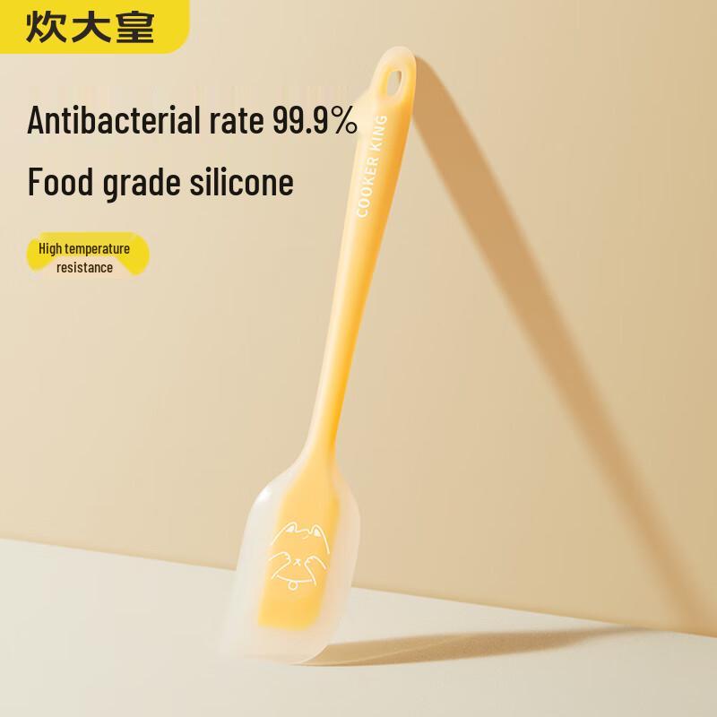 

Cook King Antibacterial Silicone Baking Tools