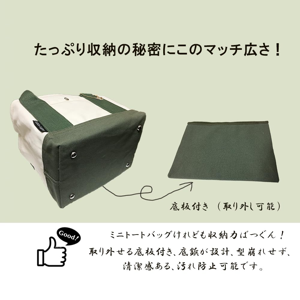 Kleine Leichte Schultertasche mit Verstellbarem Verschluss Große Kapazität Kleine Mini-Tasche Mini-Durchmesser Mittagessen Stabilität 2-Wege-Riemen, Boden, Schmutzabweisend,
