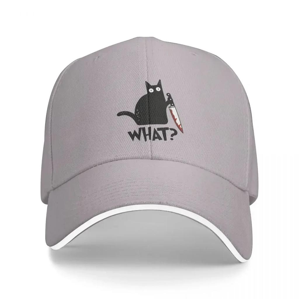 Cat What Murderous Black Cat With Knife Gift Premium Cap Fashion Casual Baseball Caps Adjustable Hat Summer Unisex Baseball