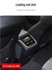 Volvo XC60/XC90/S60/V60 Air Outlet and Armrest Ambient Light Interior Trim