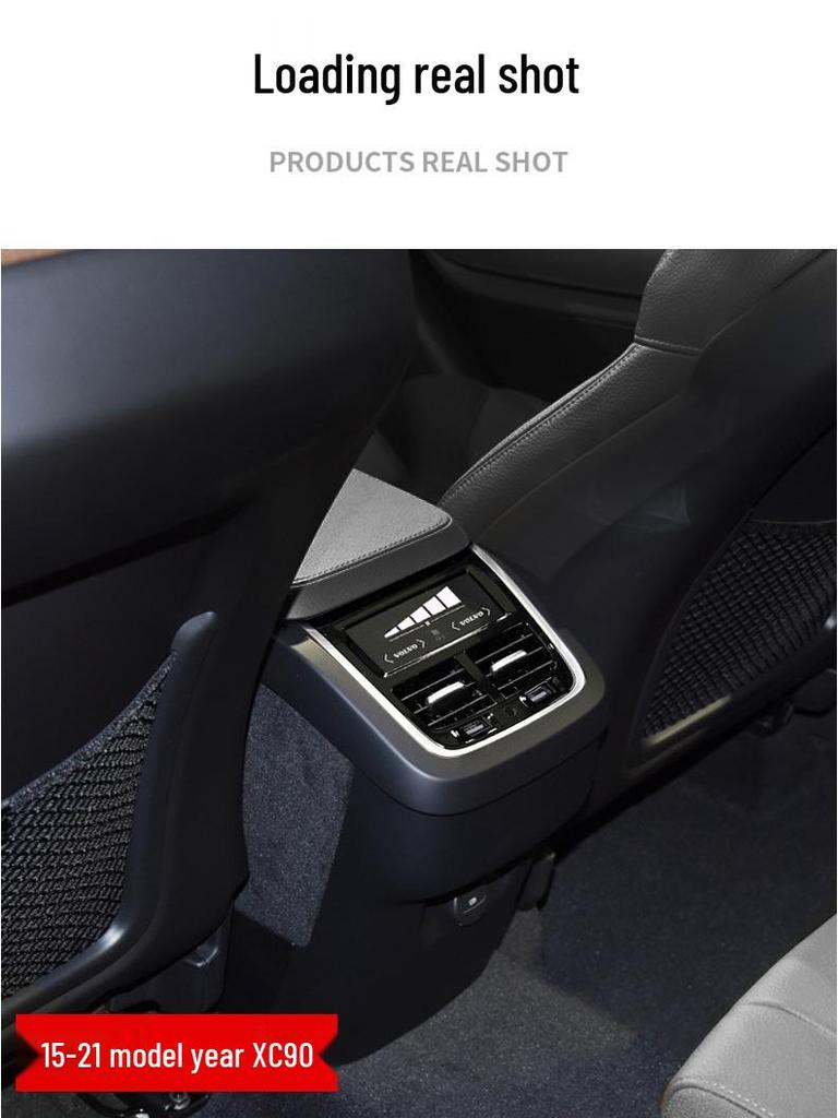 Volvo XC60/XC90/S60/V60 Air Outlet and Armrest Ambient Light Interior Trim