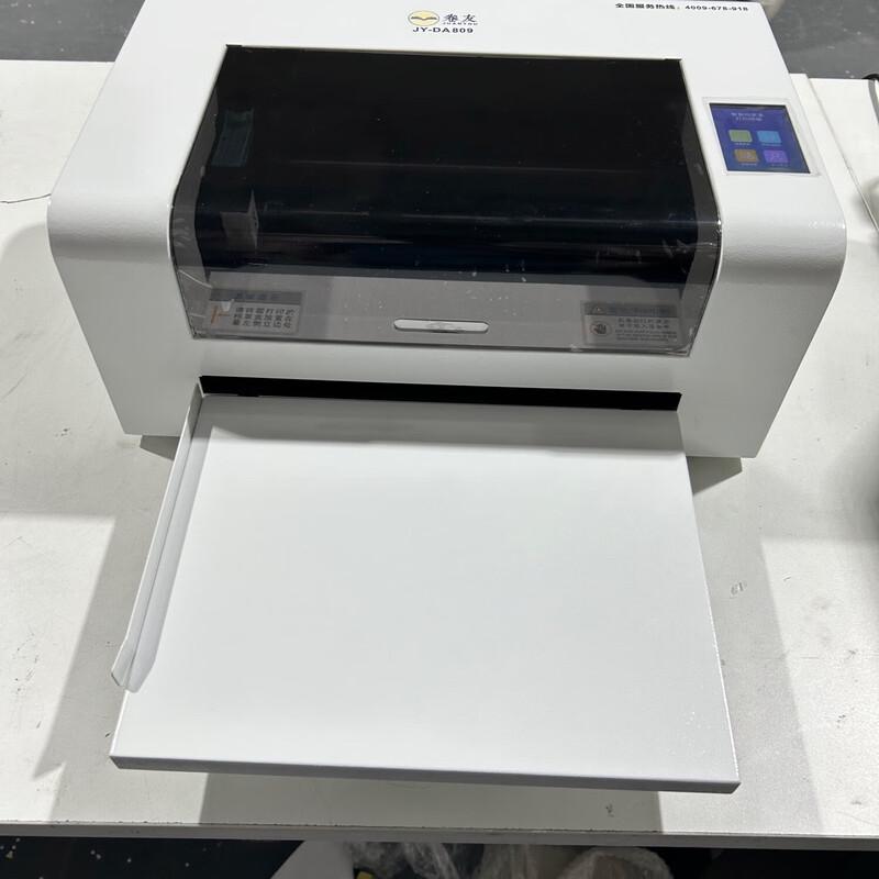 Juanyou JY-DA806 Financial Binding Machine CN plug (adapter included)