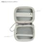 Gourmandise Disney Character Compact Hard Gadget Pouch SS Size DNG-316A