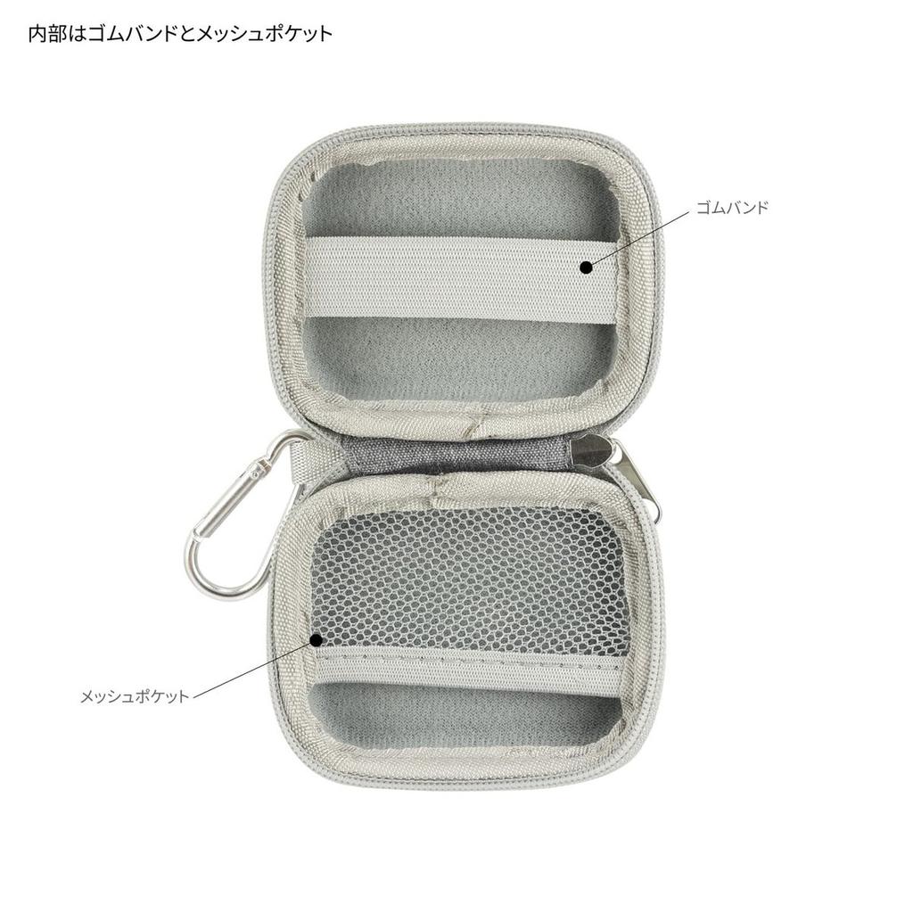 Gourmandise Disney Character Compact Hard Gadget Pouch SS Size DNG-316A
