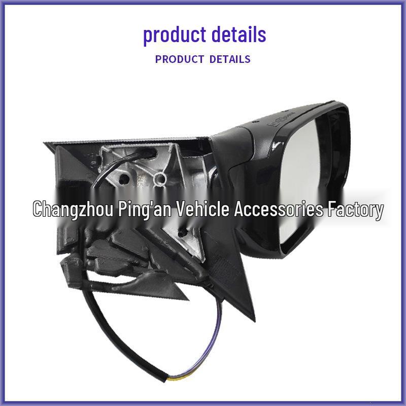Fits 01-08 VW Passat B5 Rearview Mirror Assembly