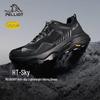 PELLIOT HT-Sky Vibram Anti-Slip Hiking Boots