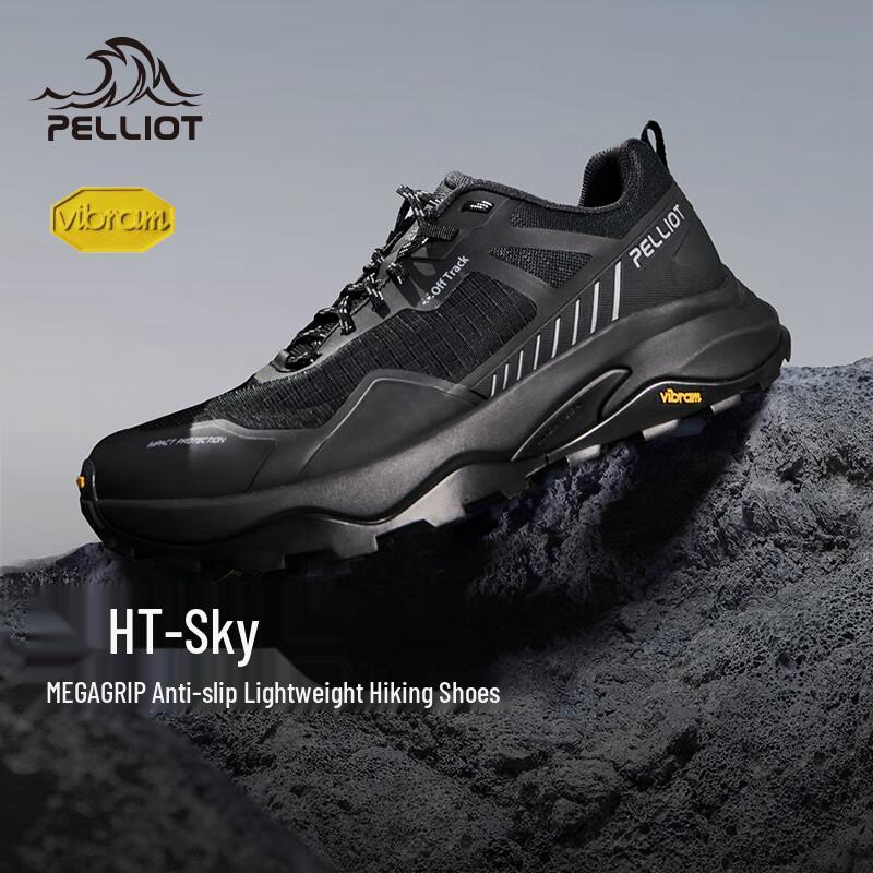 PELLIOT HT-Sky Vibram Anti-Slip Hiking Boots