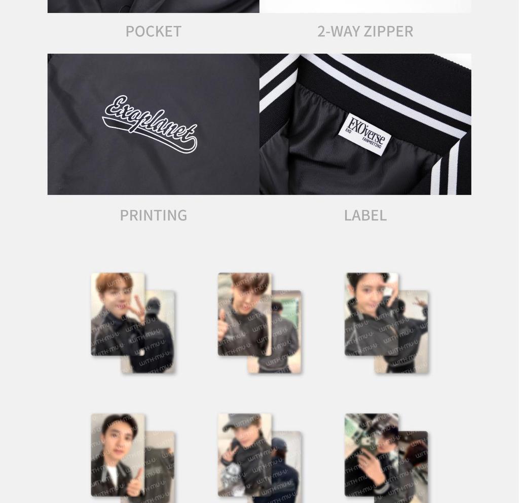 EXO 2025 FANMEETING [EXO'verse] MD - VARSITY JACKET + PHOTOCARD SET