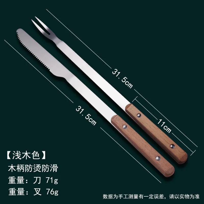 

Набор из ножей и вилок из нержавеющей стали для жареного ягненка, жареный целый ягненок, принадлежности для барбекю, кухонные принадлежности для барбекю, шампуры