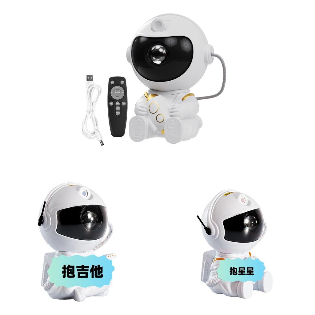 Space Themed Starry Sky Projection Lamp With Remote Control For Bedroom Decor And Night Lighting