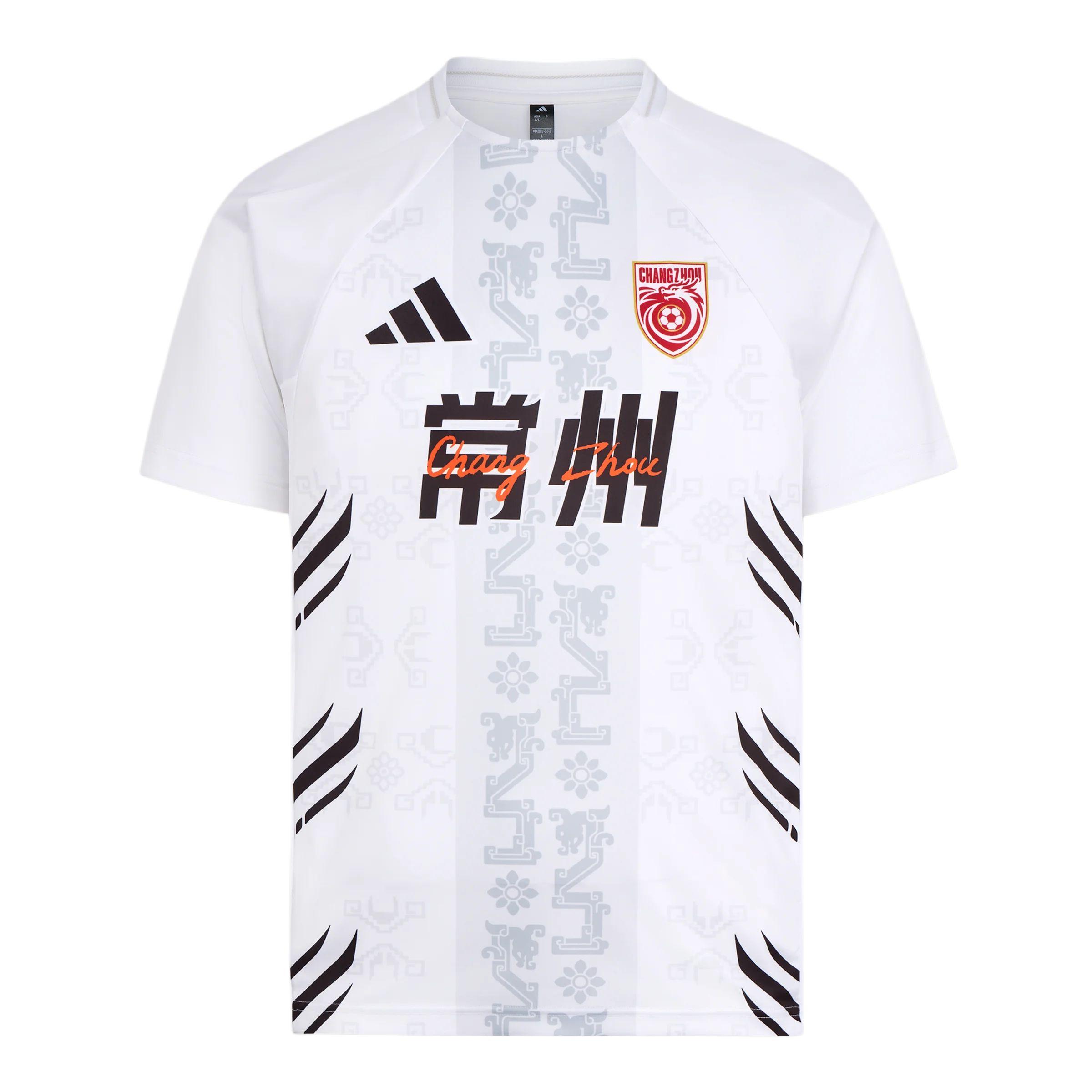 Футбольные джерси Adidas Унисекс Белый/Светло-серый Средние LF8631 2XL