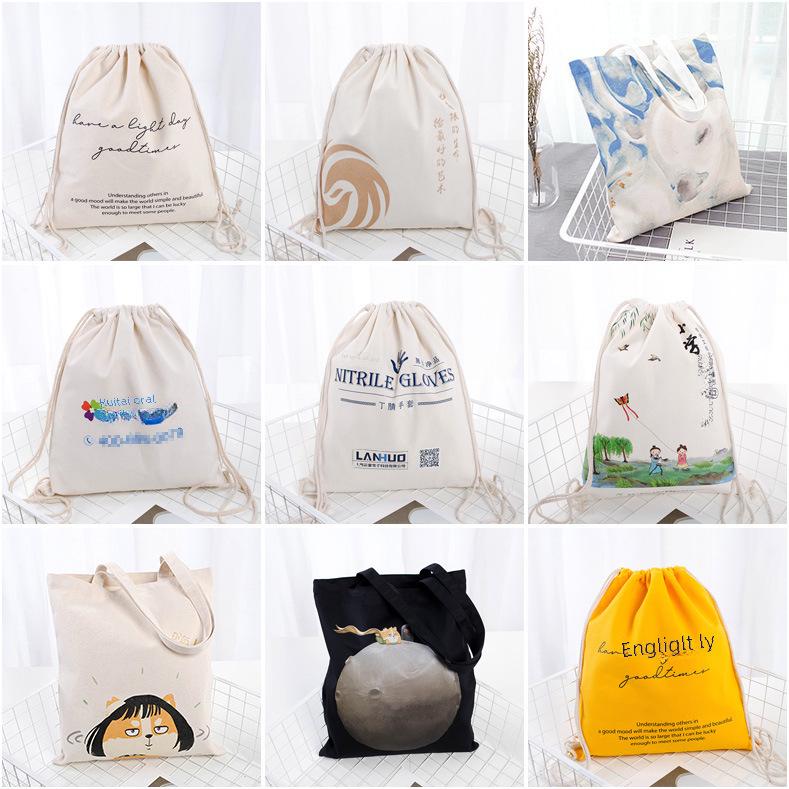 Eco-Friendly Canvas Drawstring Backpack - Blank Color Storage Bag
