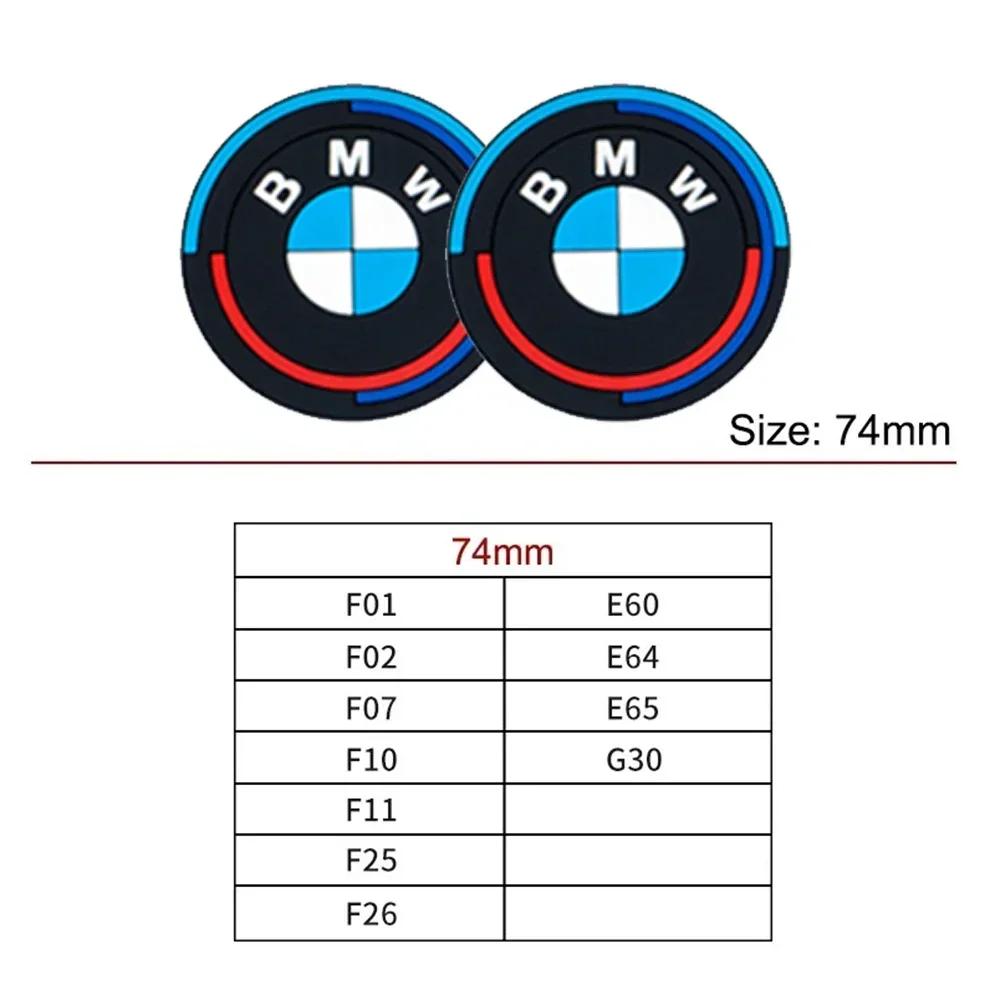 For BMW 5G312026 Hot 2PCS Car Cup Mat FOR BMW X1 X2 X3 X4 X5 X6 1 2 3 4 5 6 7 Sereis F30 F34 E90 G20 F20 F21 F22 F07 F10 F11 E60 G30 F48 F15 G06 E83